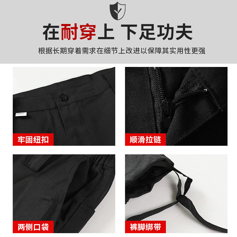 保安裤子男加绒棉裤黑色厚款秋冬作训裤加厚保安工作服春秋裤子