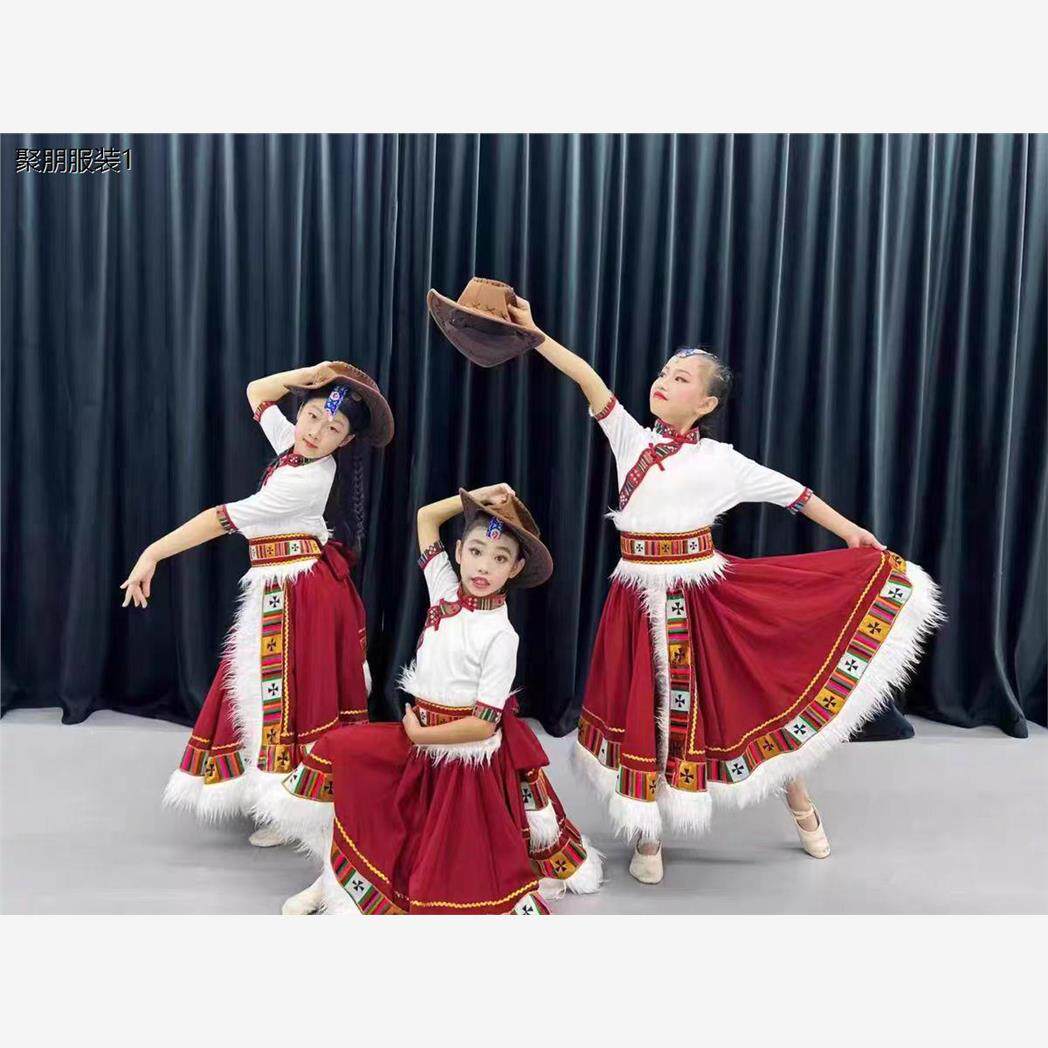 儿童藏族表演练习裙藏族舞次仁拉童藏族吉祥热巴鼓舞表演服