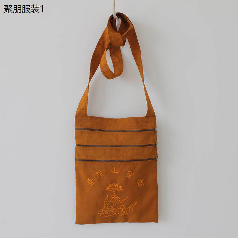 出家人僧包佛系包帆布念