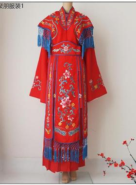 戏曲越剧花旦黄梅戏服宫女小姐丫鬟服装宫装七仙女表演服装大古装