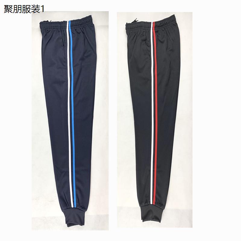 校裤子男白红边初中生春