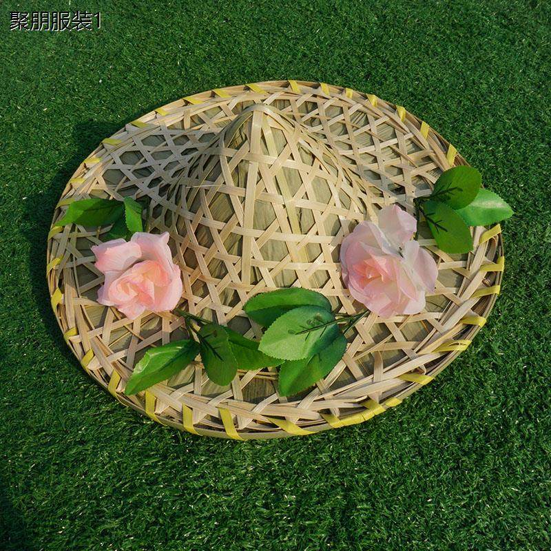 竹编斗笠帽古风儿童红军斗笠傣族舞蹈道具成人表演广场舞花朵草帽,服饰配件/皮带/帽子/围巾,帽子,淘宝优惠券,粉丝福利购,淘宝优惠卷