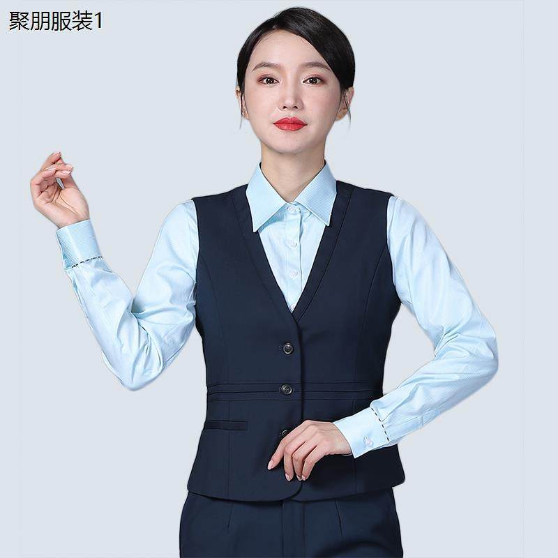 中国邮政储蓄工作服女马甲工装制服湖蓝马夹背心套装新款春秋,女装/女士精品,马夹,淘宝优惠券,粉丝福利购,淘宝优惠卷