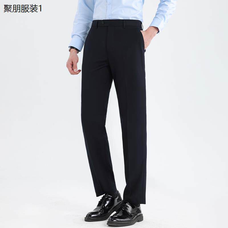 西裤男士夏薄正装工裤制服西装裤职业男裤商务工作裤黑色裤子