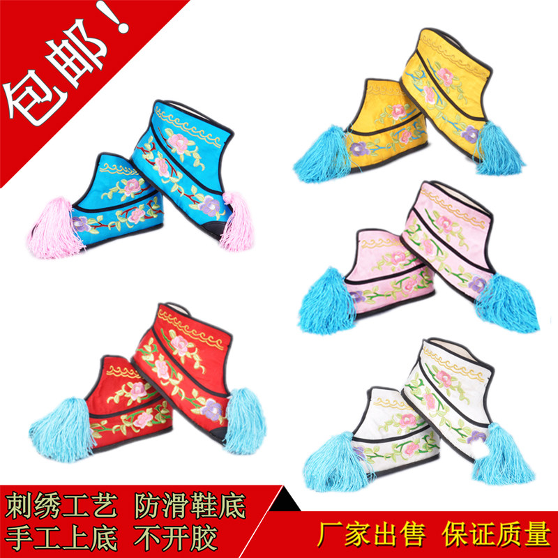 包邮戏鞋戏曲花旦彩鞋女武将绣花鞋戏剧用品彩鞋 古装小姐鞋 彩快