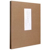 晋祠圣母殿宋塑 山西国宝精华