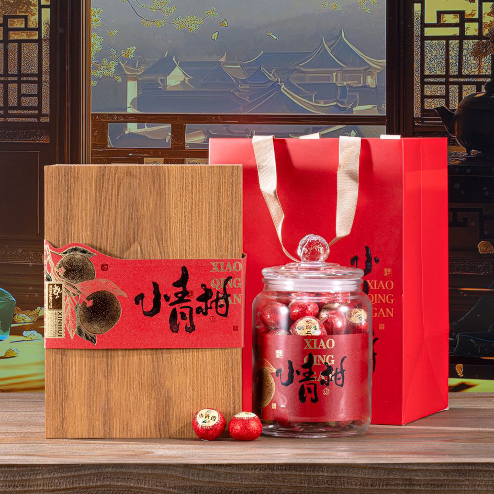 茶叶包装品鉴空礼盒新会小青柑包装礼盒陈皮储存罐玻璃瓶礼盒高档,包装,茶叶包装,淘宝优惠券,粉丝福利购,淘宝优惠卷