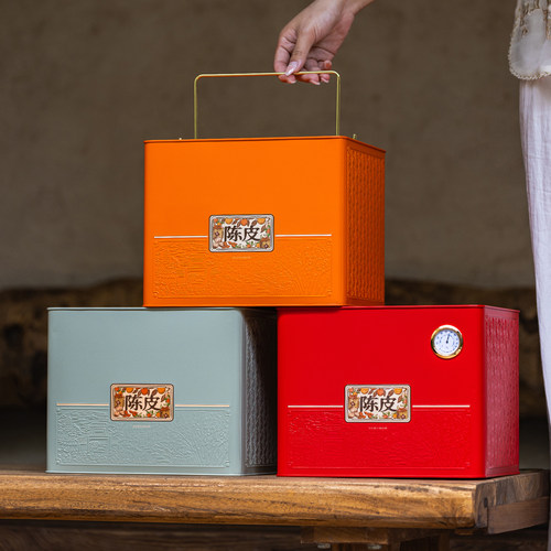 茶叶包装盒空盒金属铁罐空罐子手提大方桶500g陈皮储存罐带湿度表