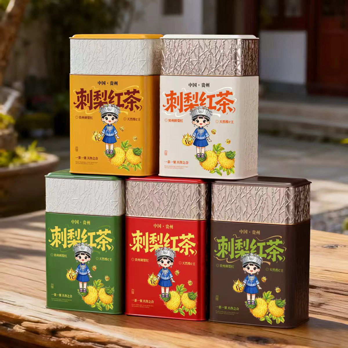 茶叶罐包装盒空盒大号马口铁罐空白版面新款空罐子UV彩印订制铁盒