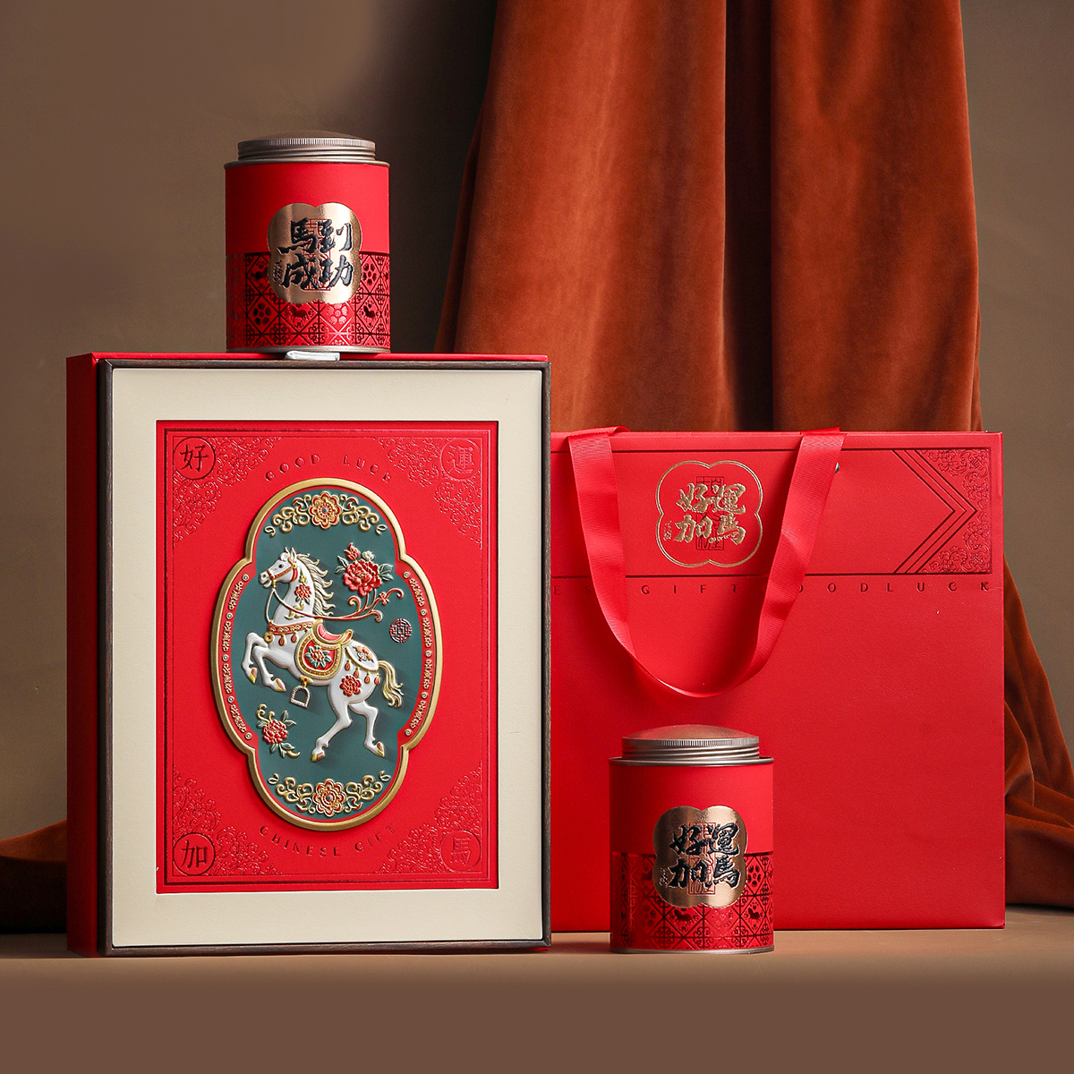 马年2026新款茶叶礼盒包装空盒子金骏眉红茶高档包装盒通用可定制