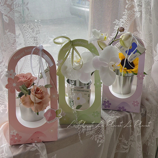 鲜花包装 礼盒手提花盒插绿植盆栽花盒手提花篮女神节鲜花手提袋