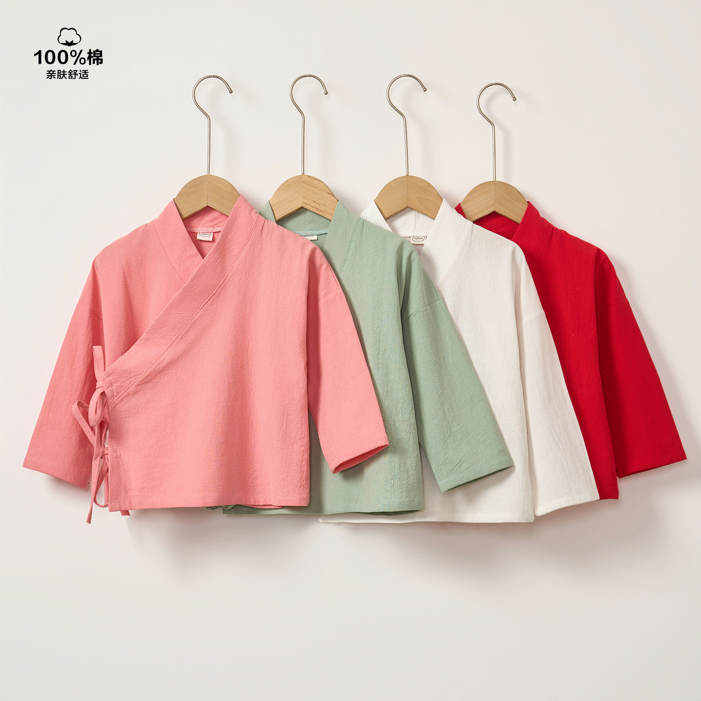 儿童新中式纯棉交领飞机袖汉服