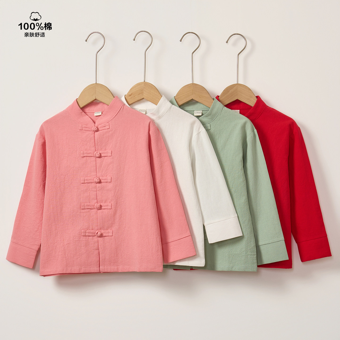 儿童汉服立领衬衫宝宝汉服内搭