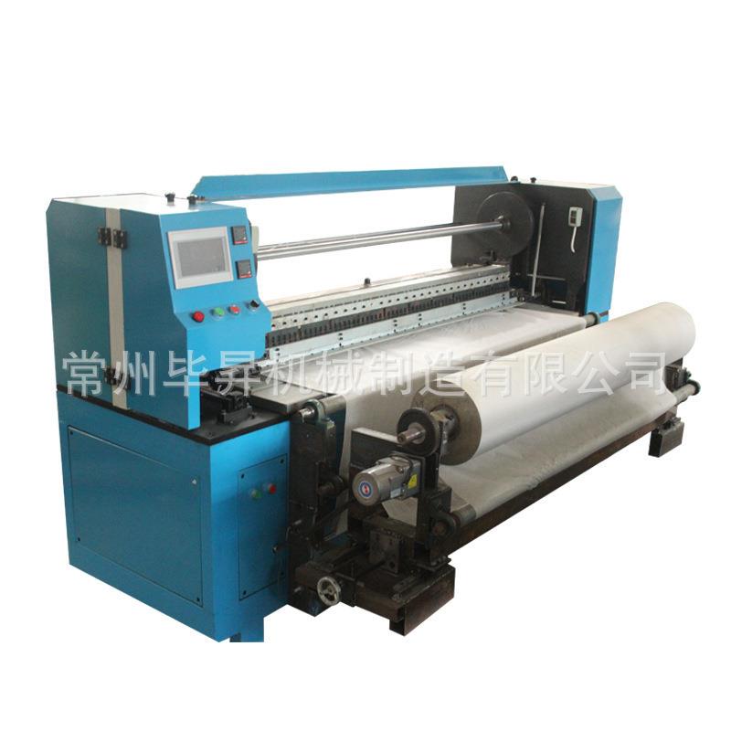 厂家销售打褶机打折机窗帘打褶机汽车窗帘压痕机直褶机