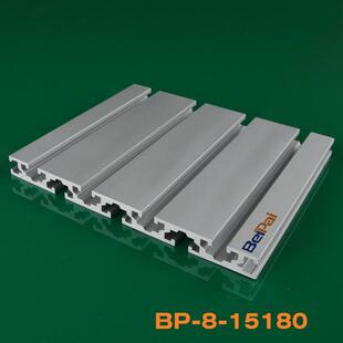 铝合金型材15180机器人设备台面板厂家直销6米发货物流速度快