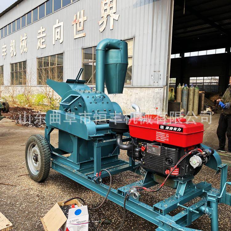 河北建材生态板粉碎机食用菌木屑机除尘多用刨花板纤维板粉碎机