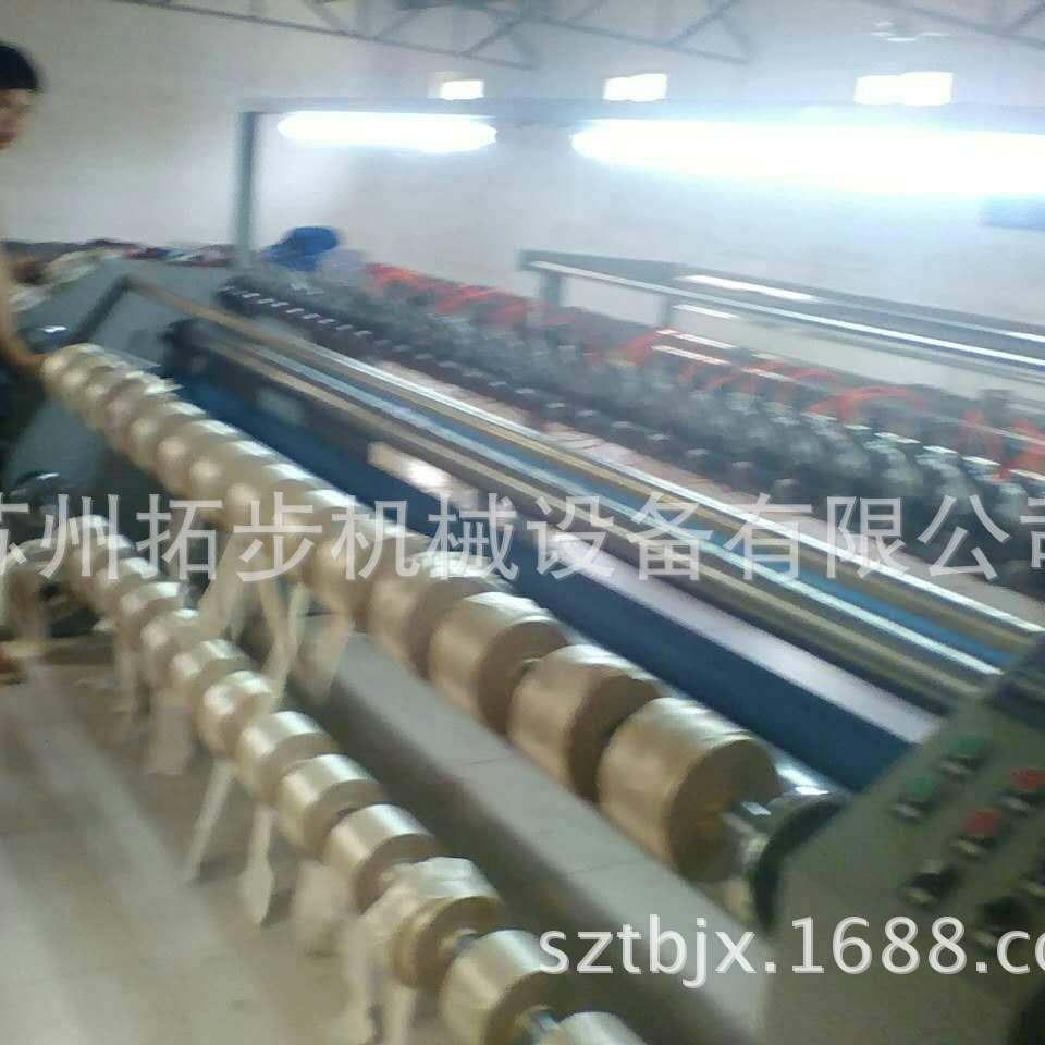 供应热切分条机网纱布料分条机全国送货上门操作简便实用