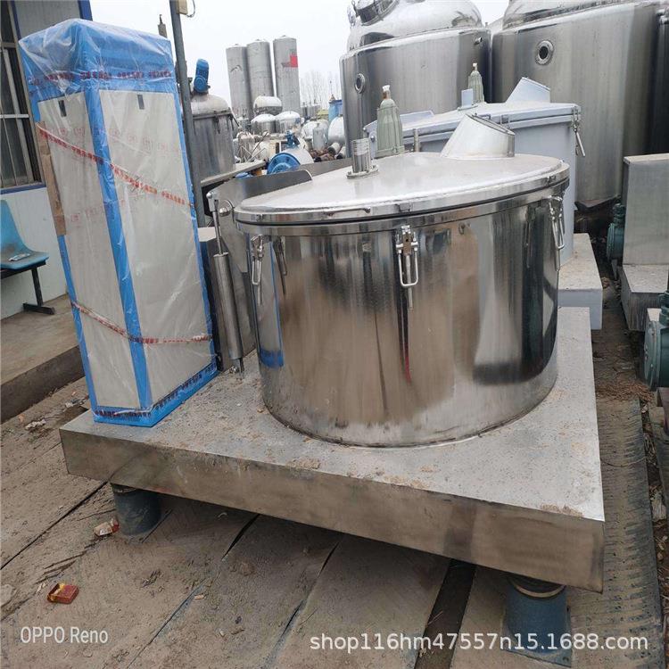 PLD拉袋式刮刀全自动下卸料离心机平板离心设备