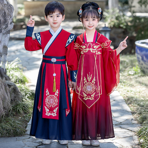 汉服男童女童春秋季儿童古装国学古风帅气唐装男童武侠飞鱼演出服