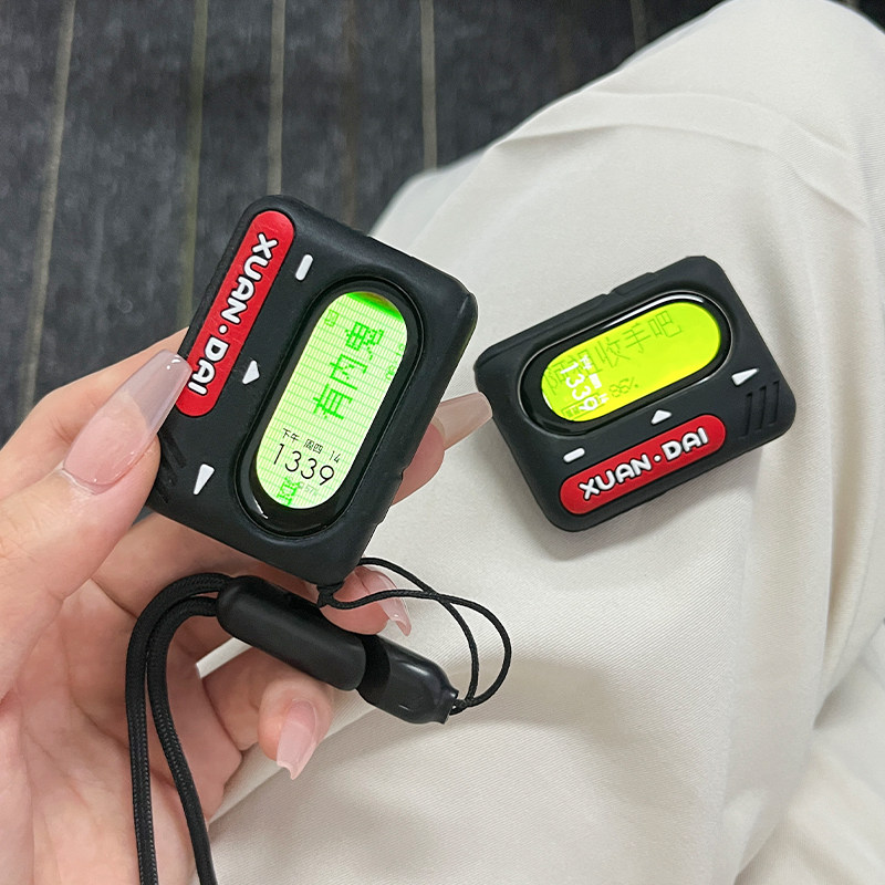 米环复古bb机液体硅胶保护套防摔图片