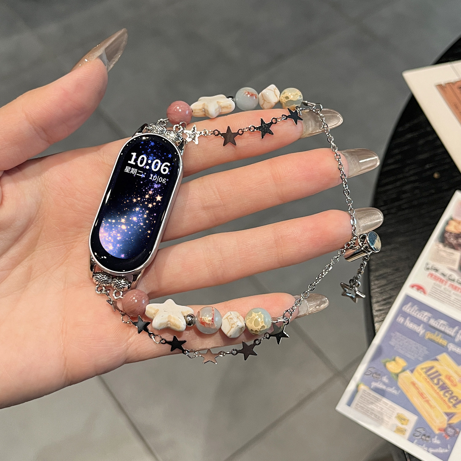 星星斑点串珠小行星双链串珠表带图片
