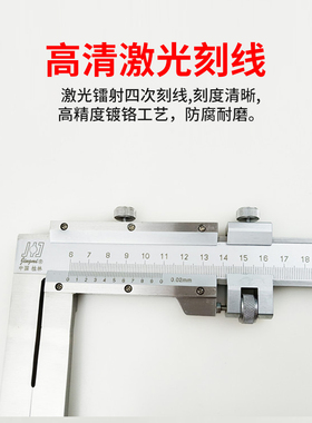 桂林内沟槽游标卡尺40-340/60-560mm长爪内测卡尺内径尺桂林精宓
