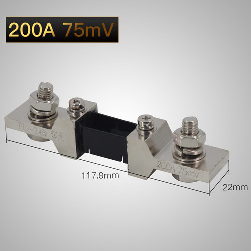 直流电流表外附分流器FL-2 10A20A30A50A100A200A500A 超光75MV