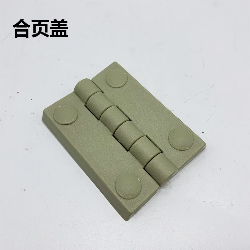 pp合页 pp铰链 PP拉手 聚丙z烯 防腐门合页 拉手 实验室配件配螺