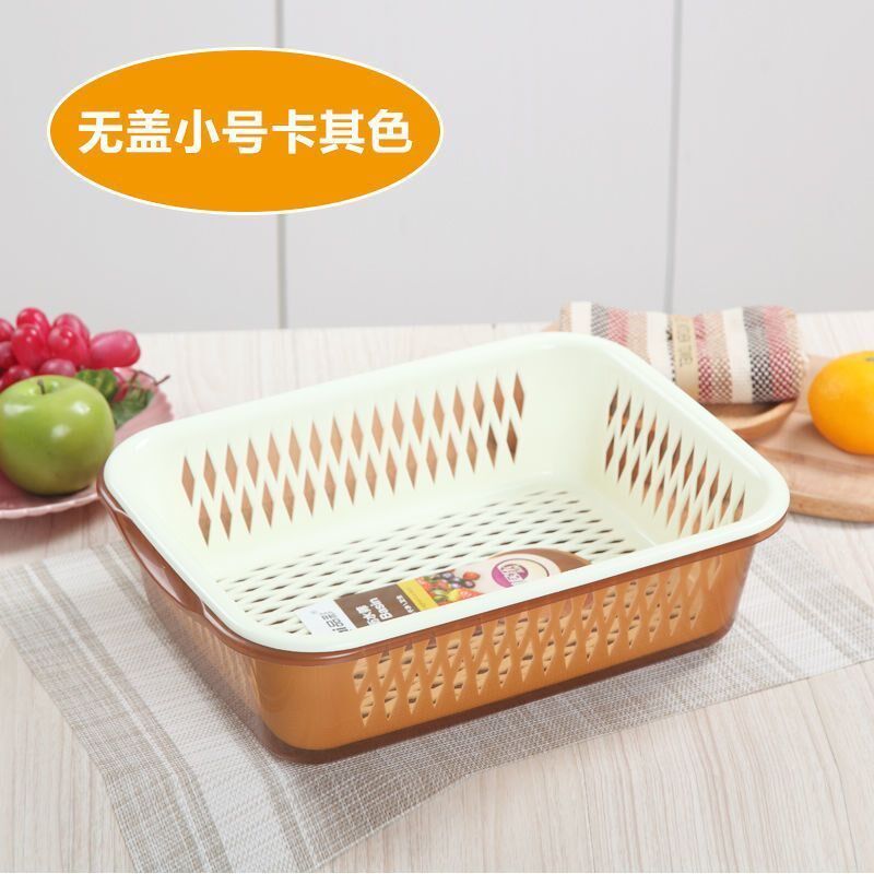 厨房洗菜篮塑料水果盆双层沥水篮漏水果蔬筐淘菜盆滴水筛双层