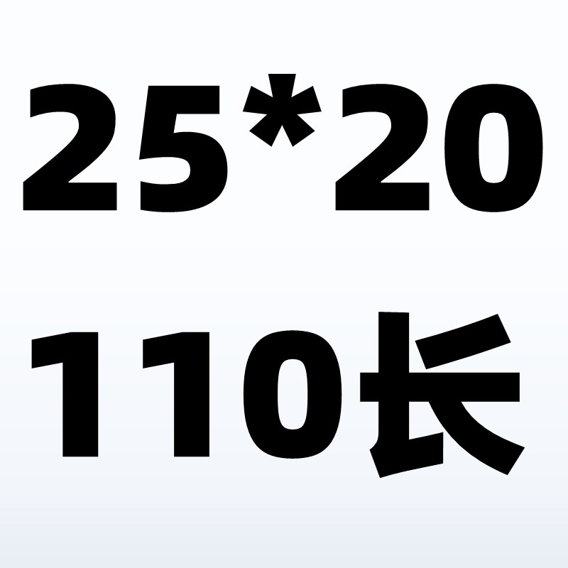 塑胶模具滑块压条行位压块导向加硬带油槽L注塑胶模配件标准配件