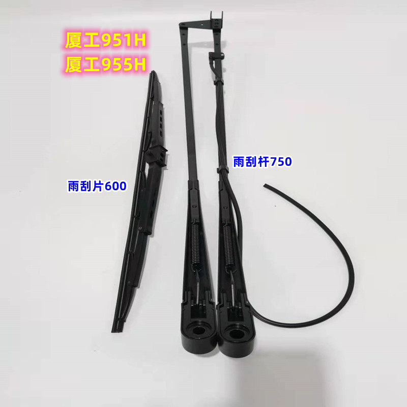 龙工30 50 855 856 50CN厦工装载机堆高机850N 853N雨刮器片 雨刮