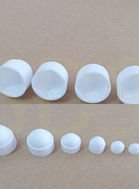 145pcs组合螺母螺栓盖M4-M12组件黑色 内六角螺栓盖帽 橡胶盖帽白