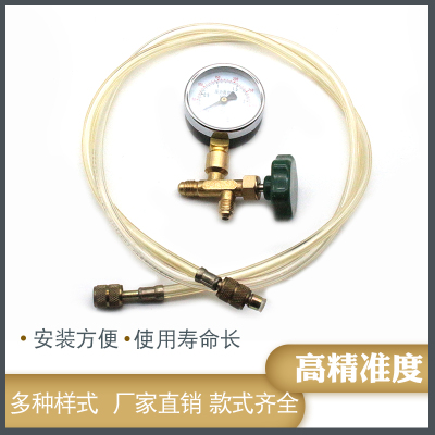 汽车空调加氟表单头双头多规格压力表冷媒制冷剂雪种加液表充氟表