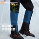 登山徒步防水保暖鞋 魔力薇薇户外滑雪鞋 套男女护腿套2025秋新款 套
