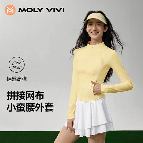 魔力薇薇女瑜伽磨毛拼接修身外套