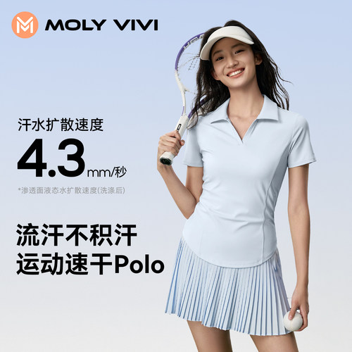 魔力薇薇小气泡速干T恤女短袖