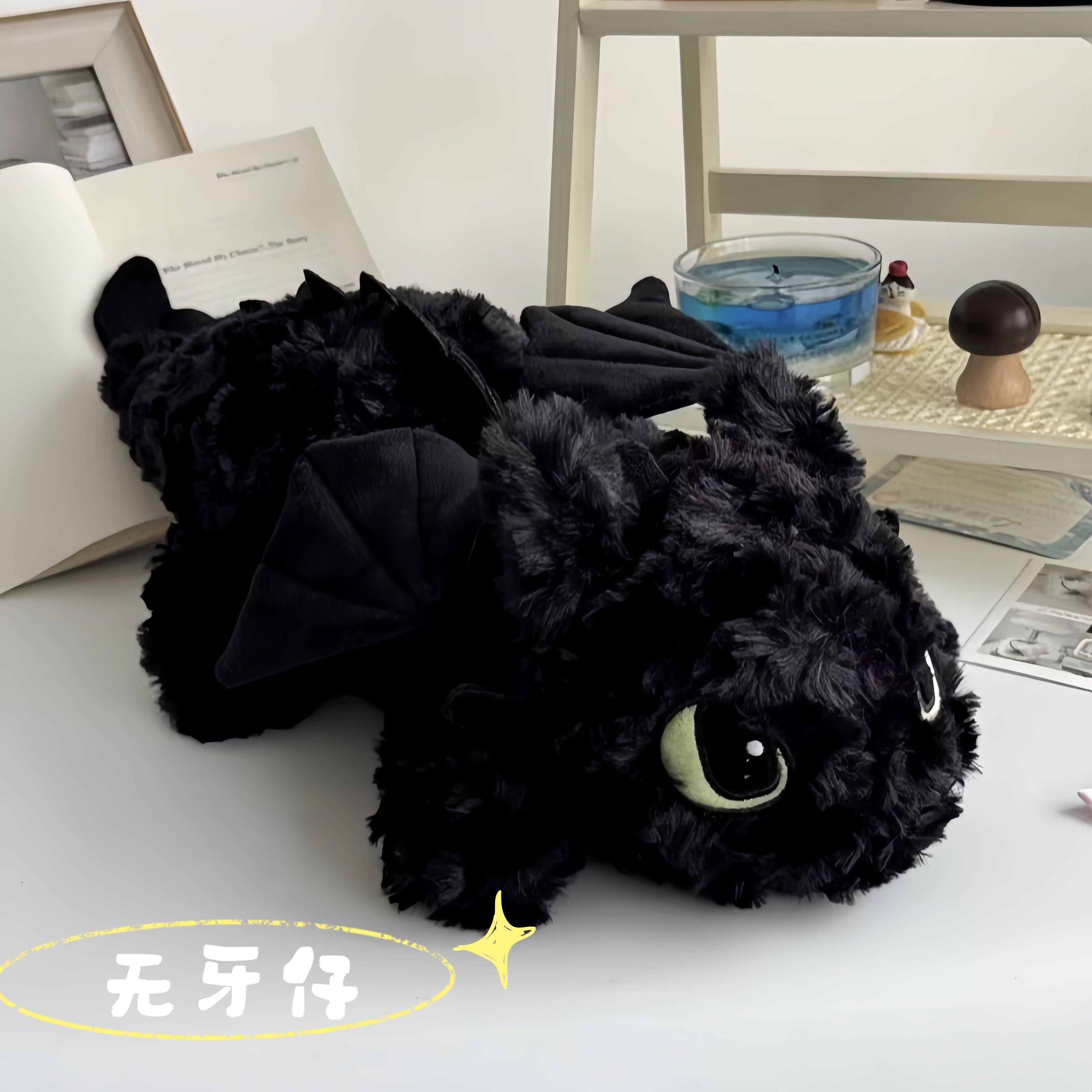 英贝萌无牙仔娃娃毛绒玩偶训练高手公仔儿童玩具生日创意圣诞礼物,玩具/童车/益智/积木/模型,毛绒/玩偶/公仔/布艺类玩具,淘宝优惠券,粉丝福利购,淘宝优惠卷