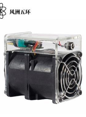 透明亚克大风量6076 风扇12V36W 4A 6CM PWM服务器暴力高转速风扇