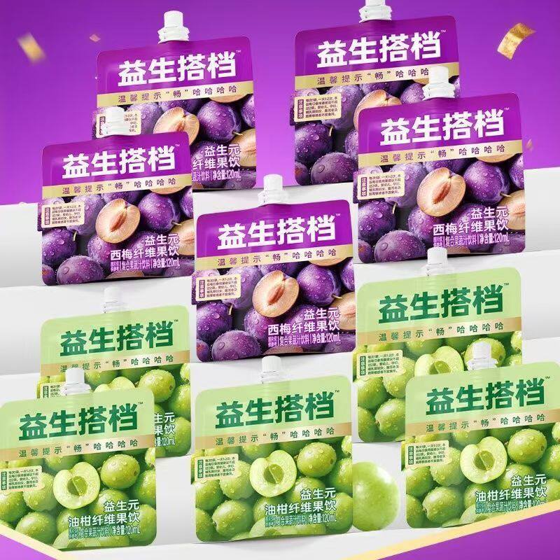 【英贝健旗下品牌】益生搭档益生元西梅油柑纤维果饮独立便携袋装