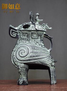 彷古青铜器摆件商代妇好鸮尊纯铜鸟形尊容酒器中式工艺品软装饰品