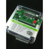 10D 10路24V除尘器脉冲控制器控制仪24V QYM 可编程脉冲控制仪