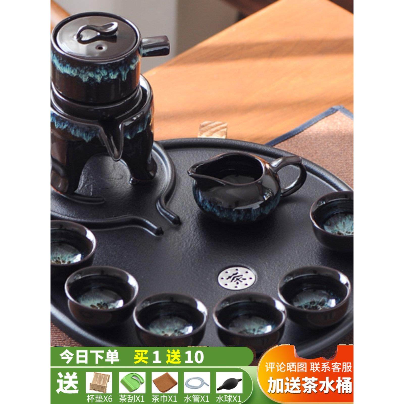 圆形茶盘小型新款家用密胺茶托盘变色茶台带排水自动功夫茶具套装
