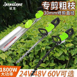 电动车可用调速电动修剪机茶叶茶树修剪机剪茶机园林剪篱笆修枝机