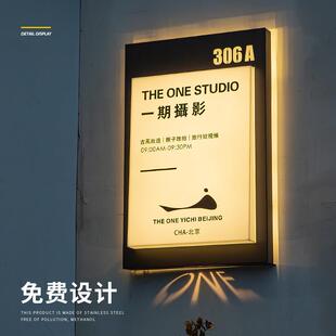 网红投影灯箱广告牌创意发光招牌门头展示牌户外悬挂式门牌定制