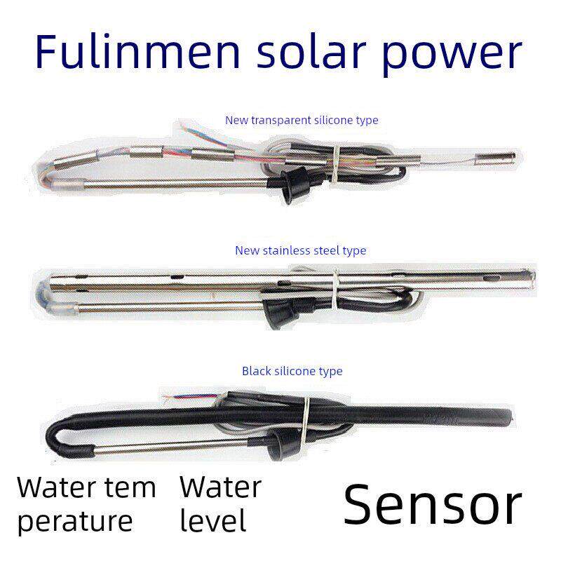 福临门太阳能热水器水位/水温监测控制器专用传感器4芯2芯