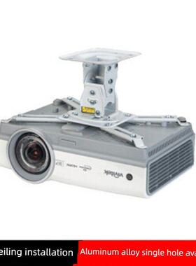 投影机挂架投影机侧壁安装投影机支架可调伸缩架950-1500mm