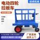 电动四轮新款 工地拉板车推车电动拉玻璃搬运车运输车石膏板运板车
