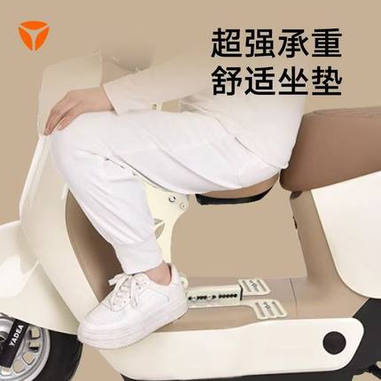 雅迪电动车儿童座椅通用前置电瓶车Q50C50DG6可折叠宝宝安全坐椅