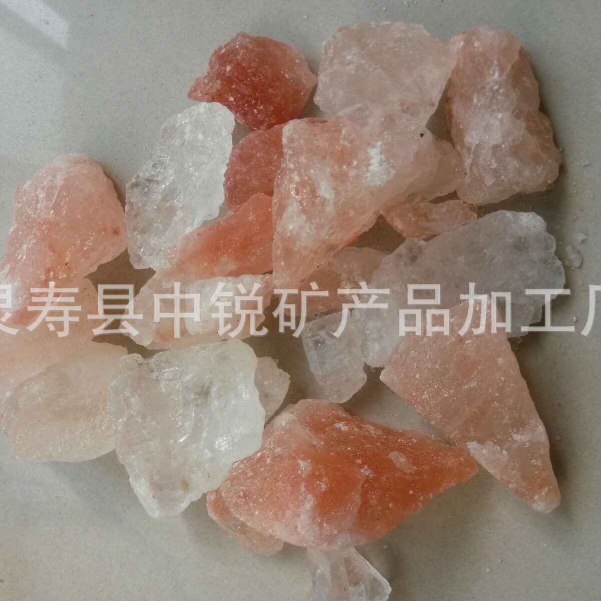 厂家直供巴基斯坦盐岩水晶岩块