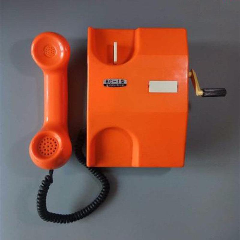 HC-1型磁石电话机机机其他矿山施工设备及配件65656561否6565其他